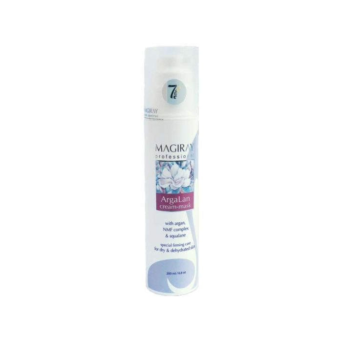 ARGALANE CREM-MASK 200 ml/Крем-маска АРГАЛАН питат. восстан. 200ml