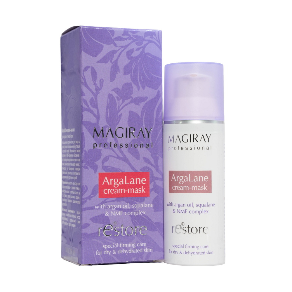 Argalan Mask 50 ml RESTORE Argalan Cream-Mask / Krem-Maska Argalan do Skóry Suchej 50 ml - obrazek 1