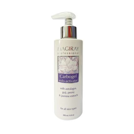 CARBOGEL 200ml \ Karbożel 200 ml Warszawa Polska Magirey