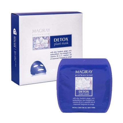 DETOX PLANT MASK / Маска РАСТИТЕЛЬНАЯ ДЕТОКС